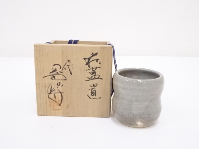 道具 ] - 道具 萩焼 岡田仙舟造 蓋置 | ネットショップ圭 netshop Kei